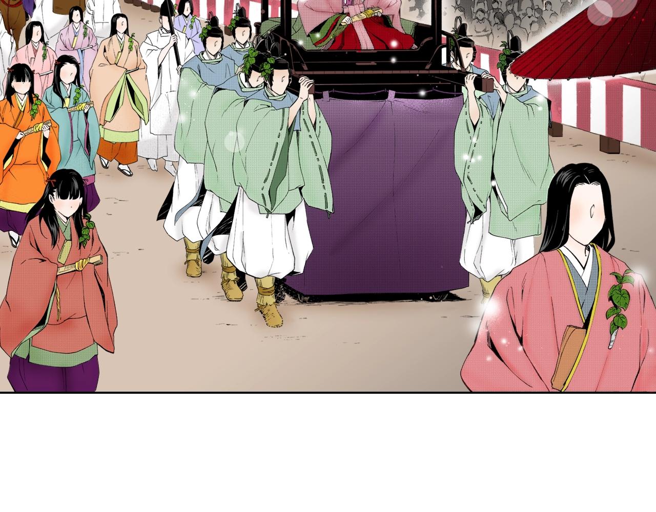 第12话 有缘无分而已(1/3)-第12话