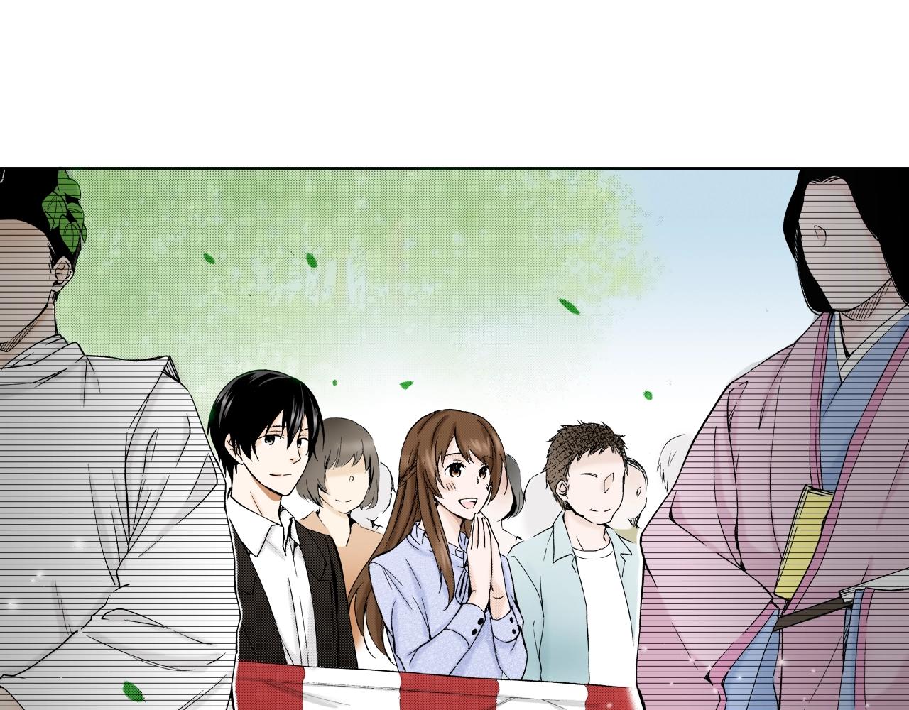 第12话 有缘无分而已(1/3)-第12话