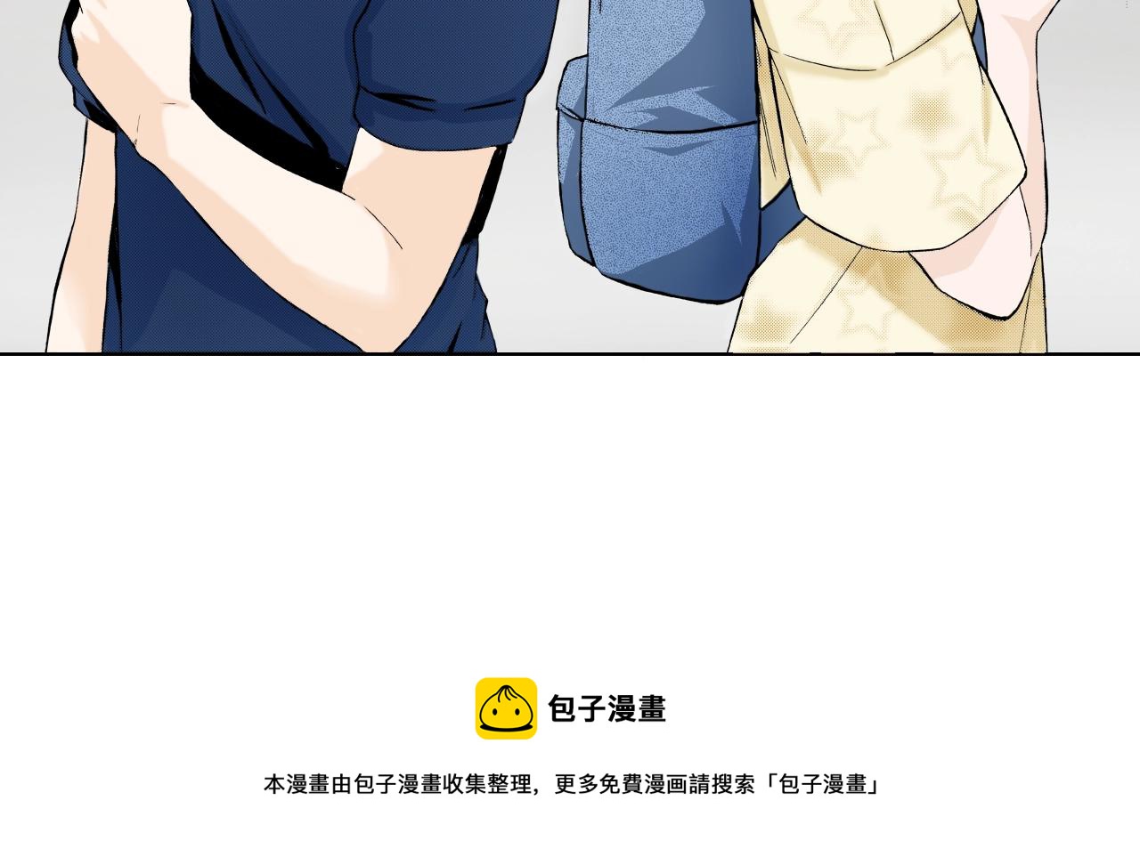 第12话 有缘无分而已(1/3)-第12话