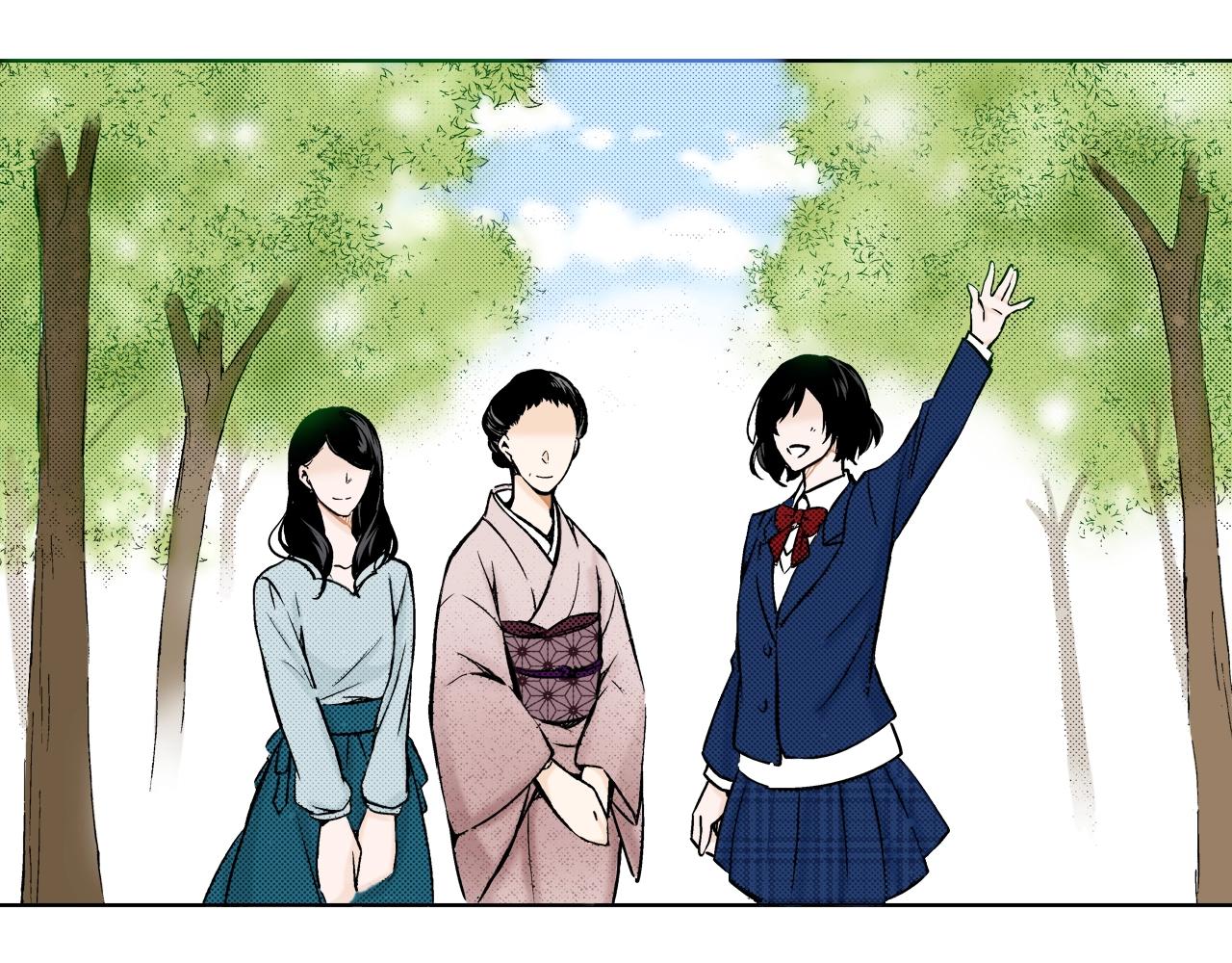 第12话 有缘无分而已(1/3)-第12话