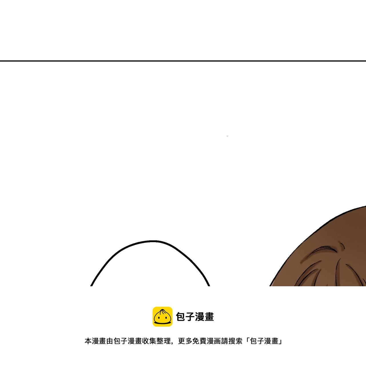 第14话 遗书事件(1/3)-第14话