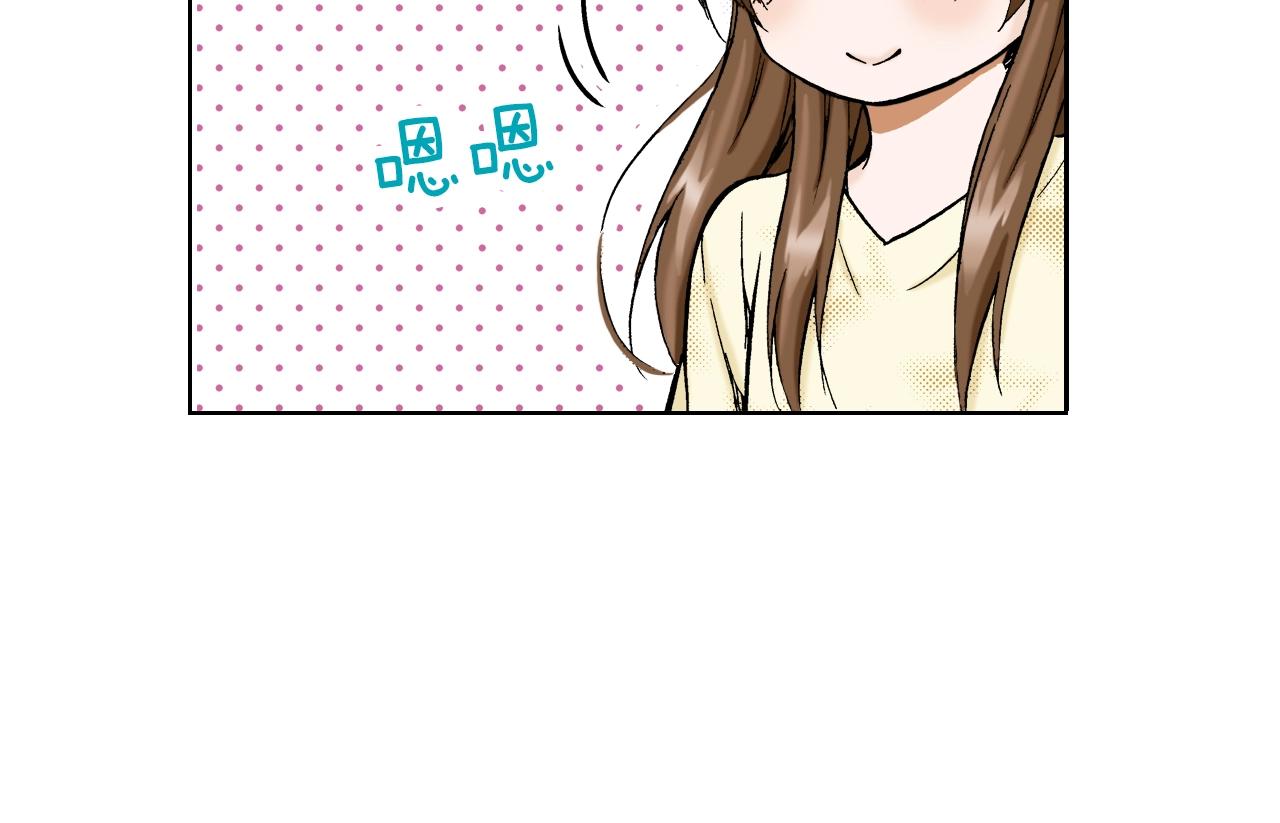 第16话 《权力抗争》之后(1/3)-第16话