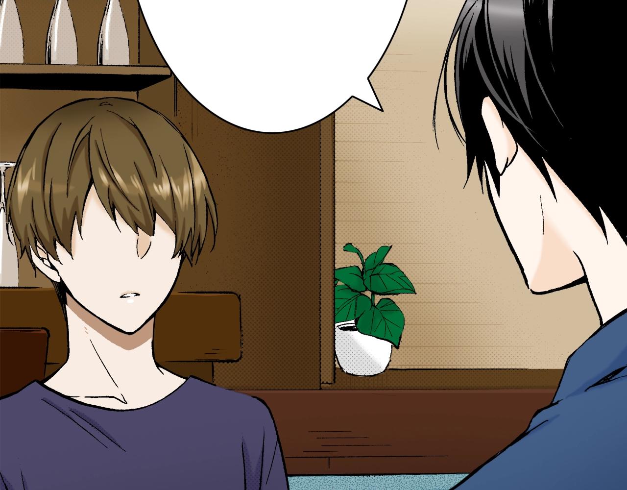 第16话 《权力抗争》之后(1/3)-第16话