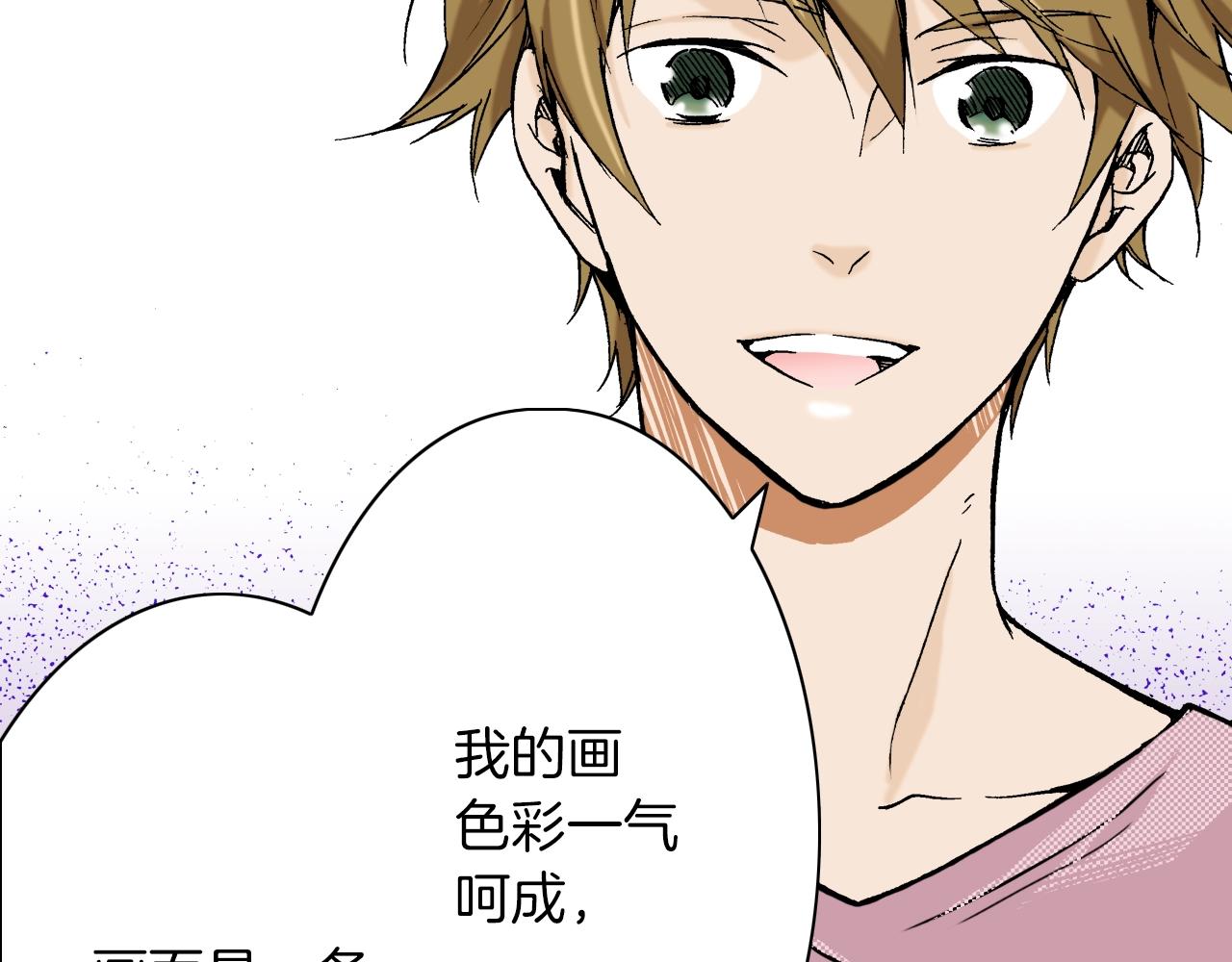 第16话 《权力抗争》之后(1/3)-第16话