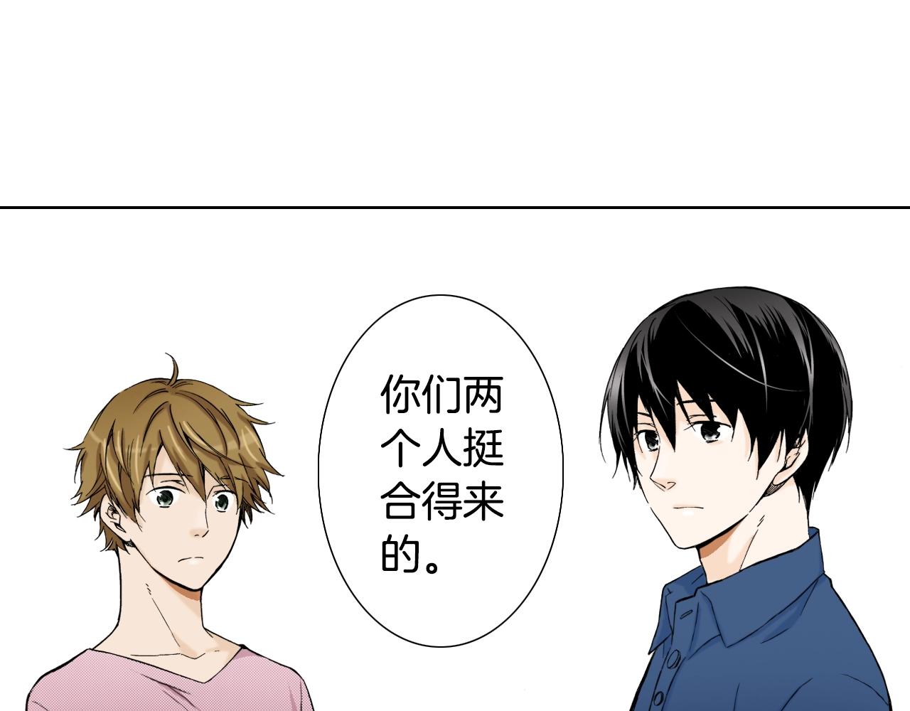 第18话 祭典之后(1/3)-第18话