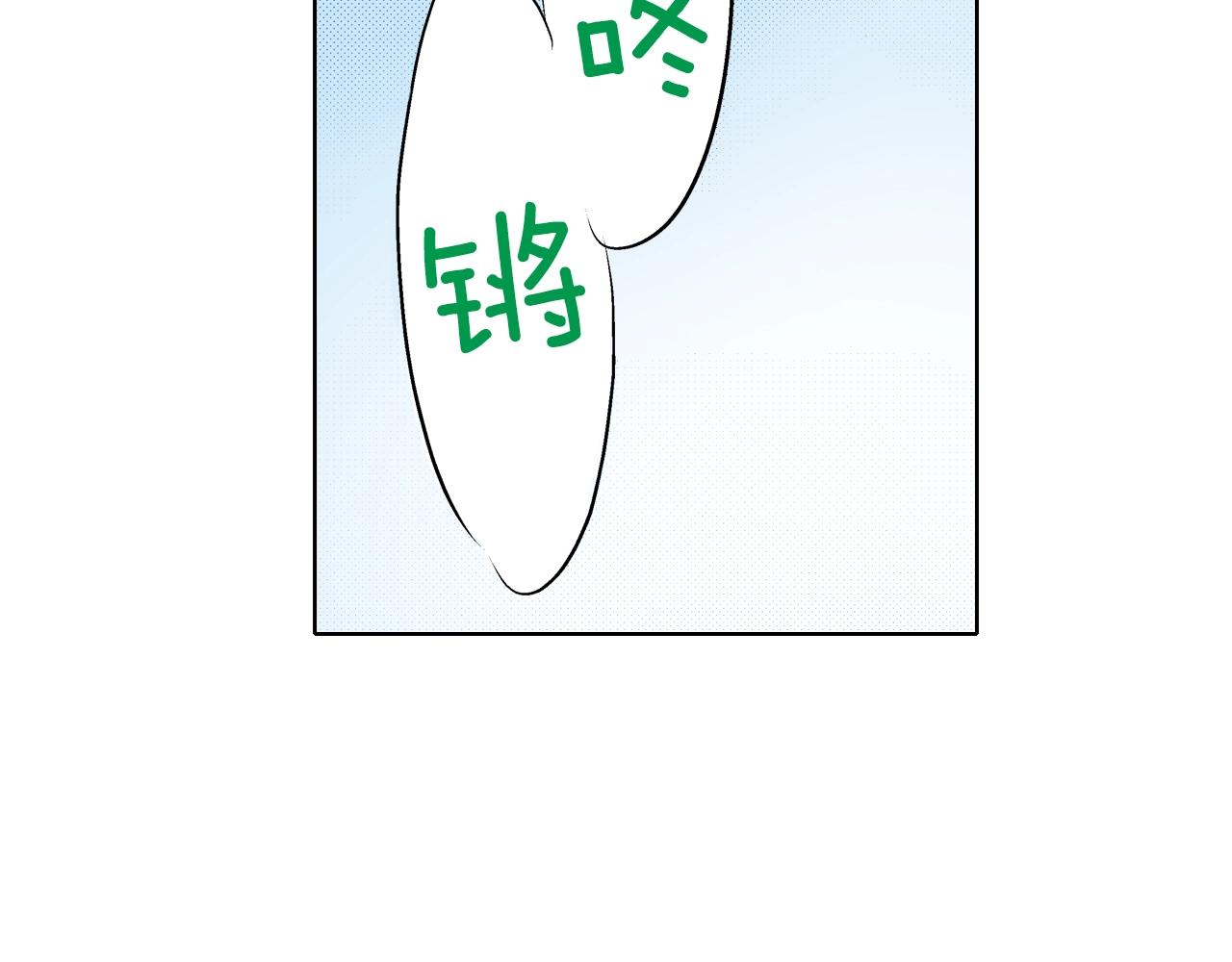 第18话 祭典之后(1/3)-第18话