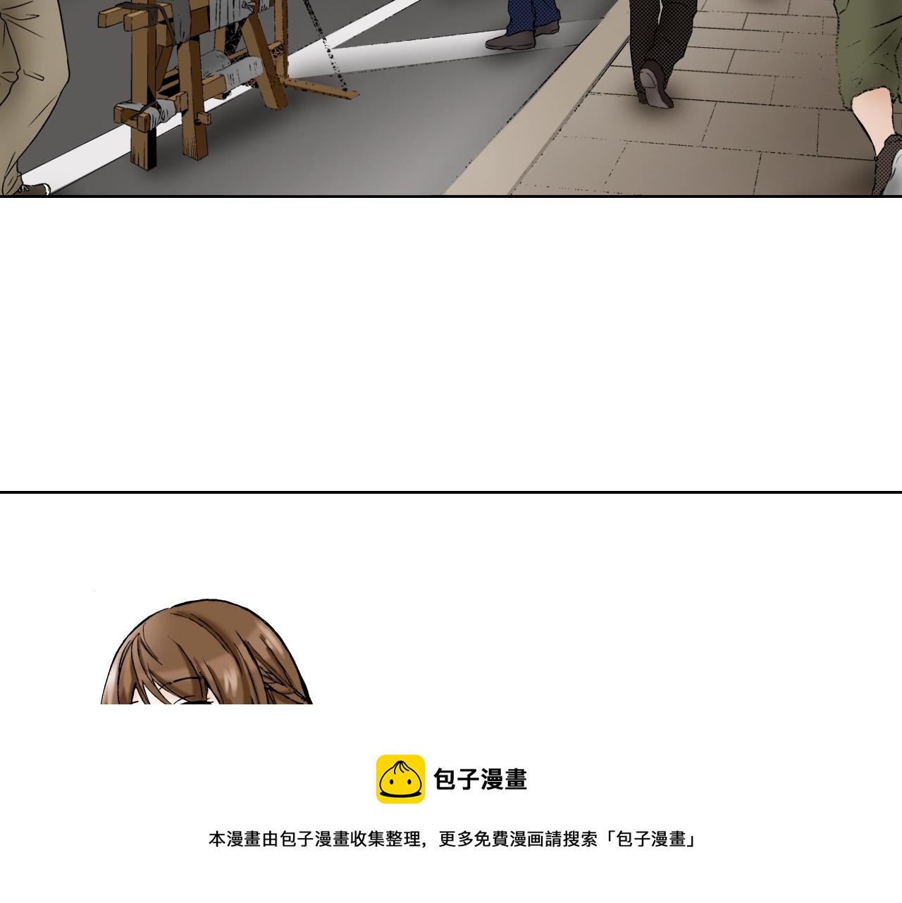 第18话 祭典之后(1/3)-第18话