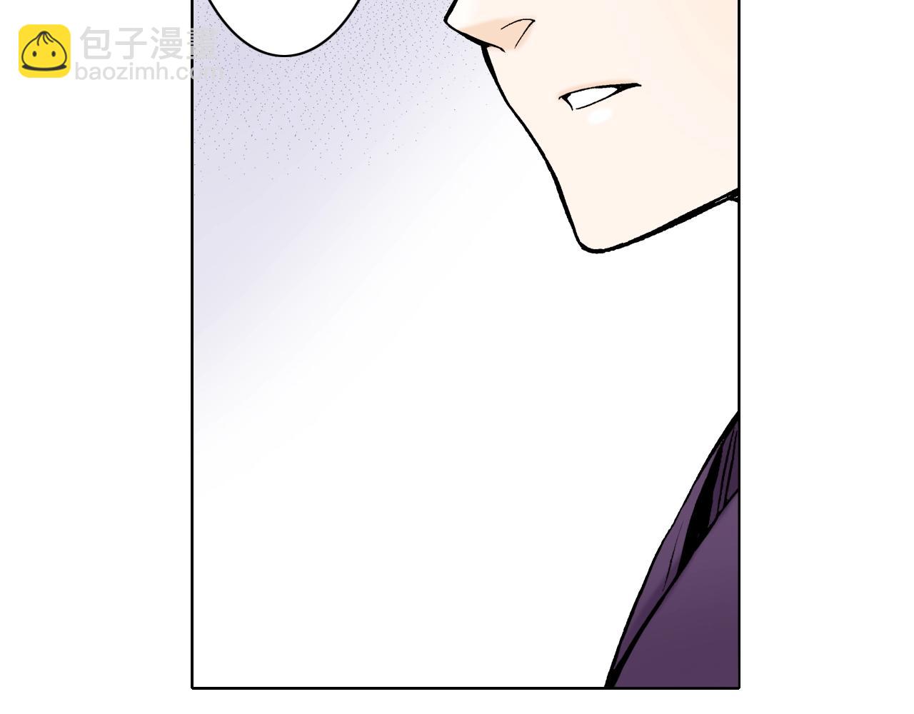 第20话 艾草之杀(1/3)-第20话