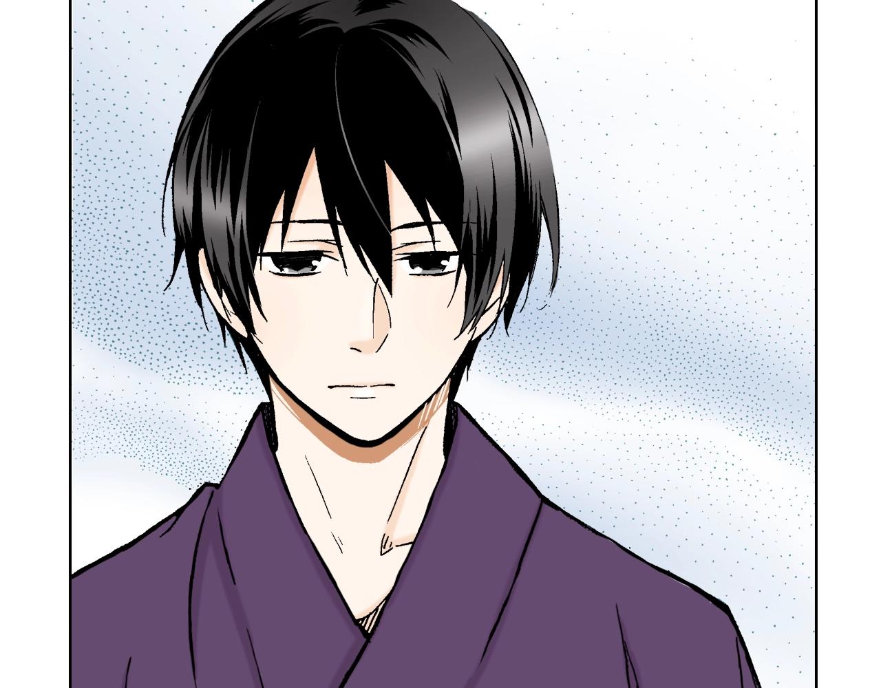 第20话 艾草之杀(1/3)-第20话