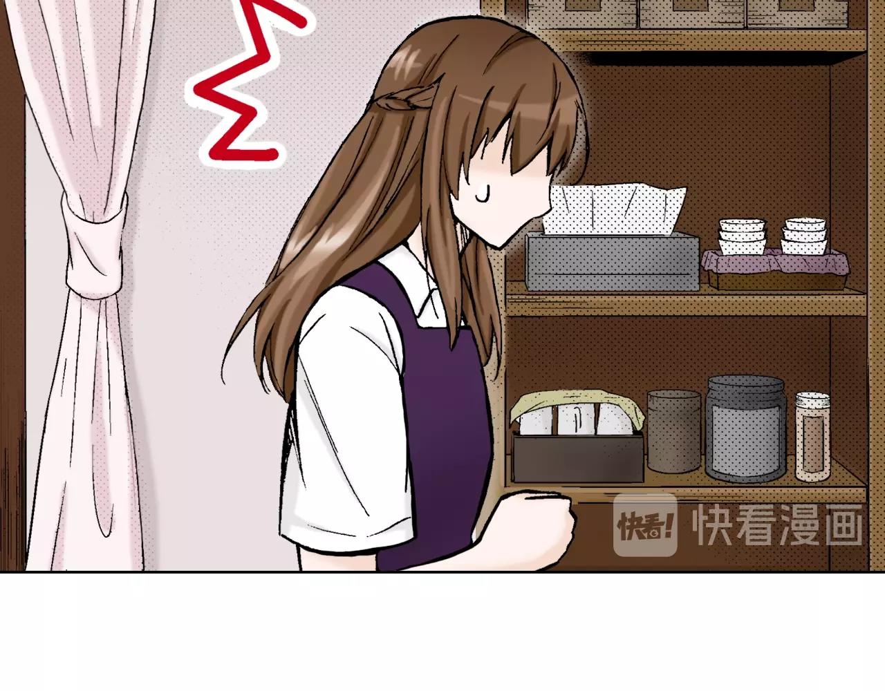 第20话 艾草之杀(1/3)-第20话