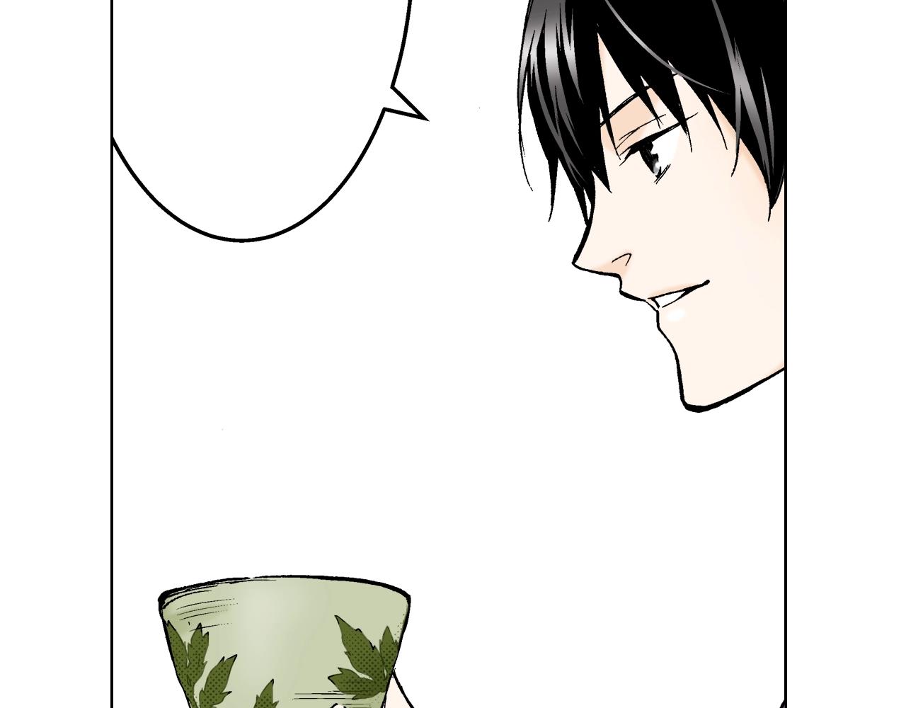 第20话 艾草之杀(1/3)-第20话