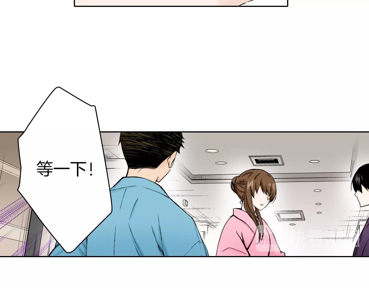 第22话 没必要道歉(1/3)-第22话