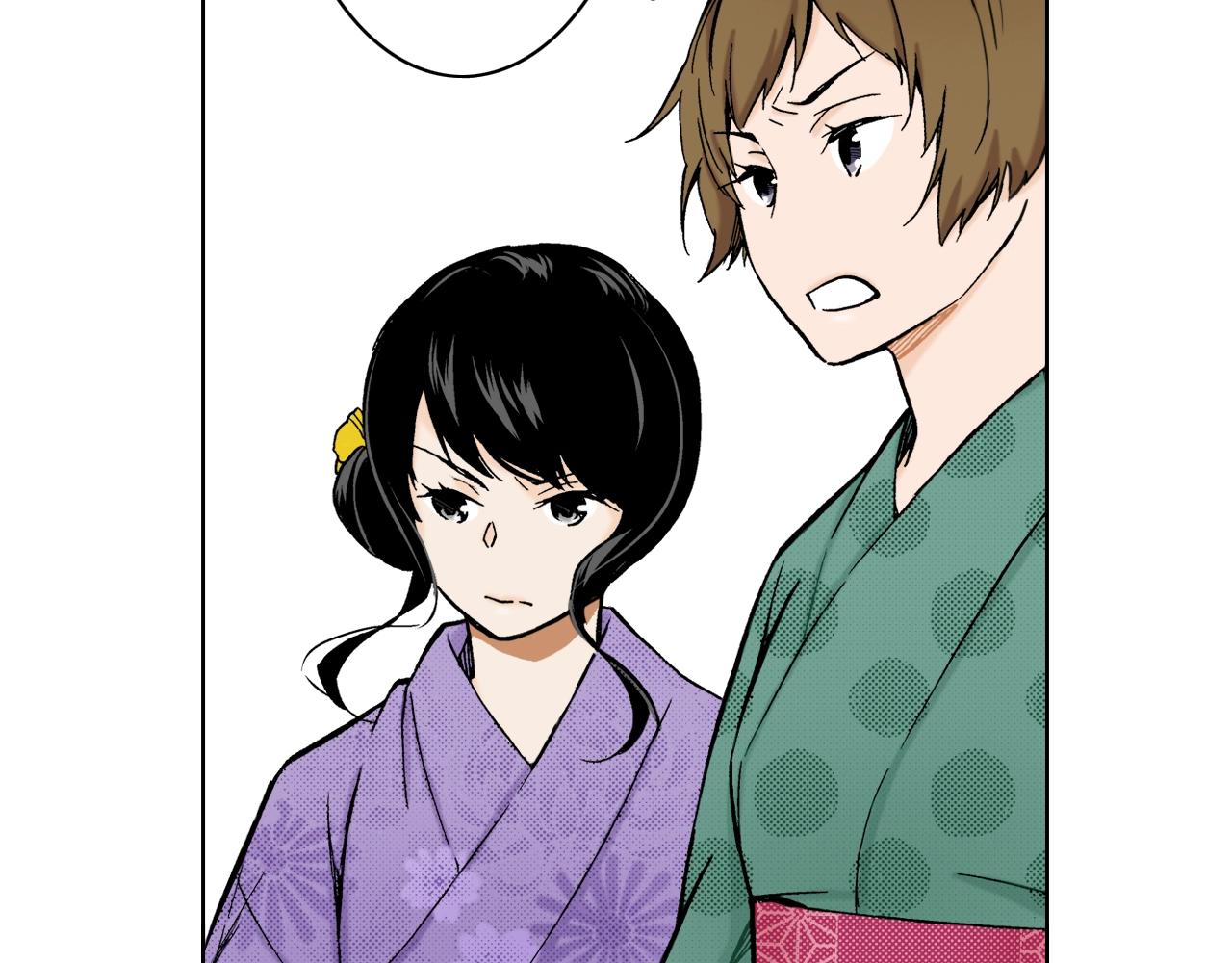 第22话 没必要道歉(1/3)-第22话