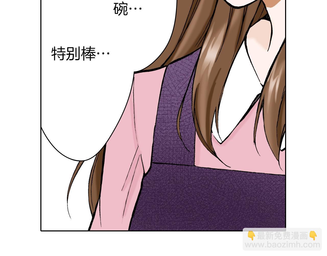 第24话 高明的手法(1/3)-第24话