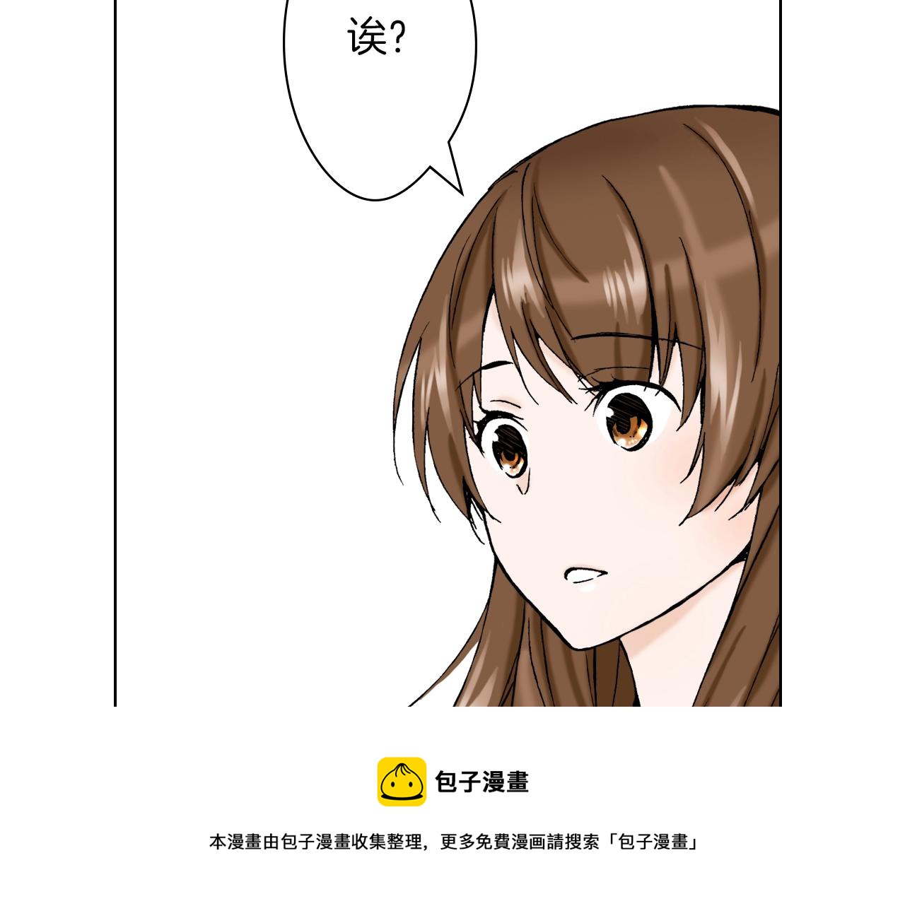 第24话 高明的手法(1/3)-第24话