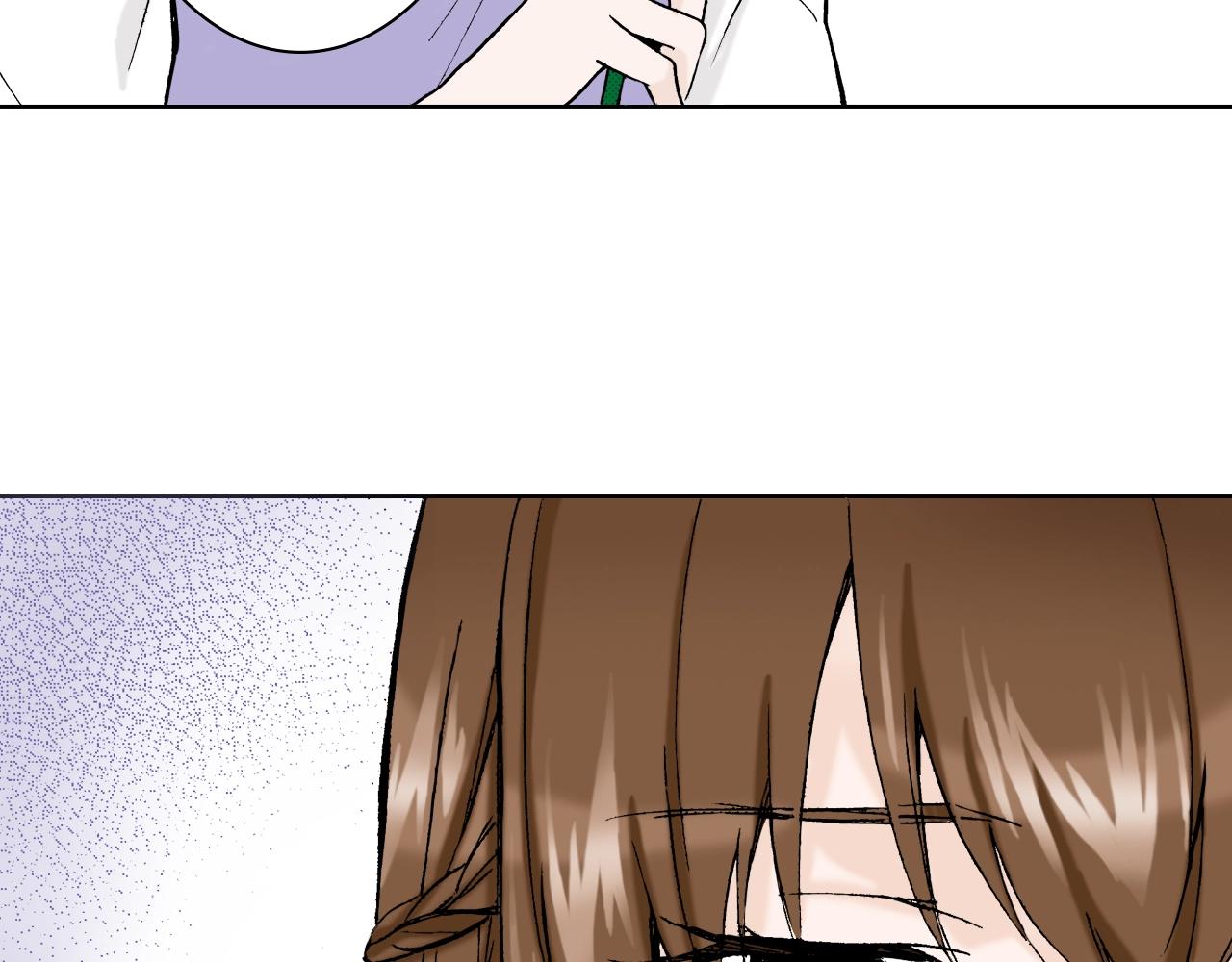 第26话 心动(1/2)-第26话