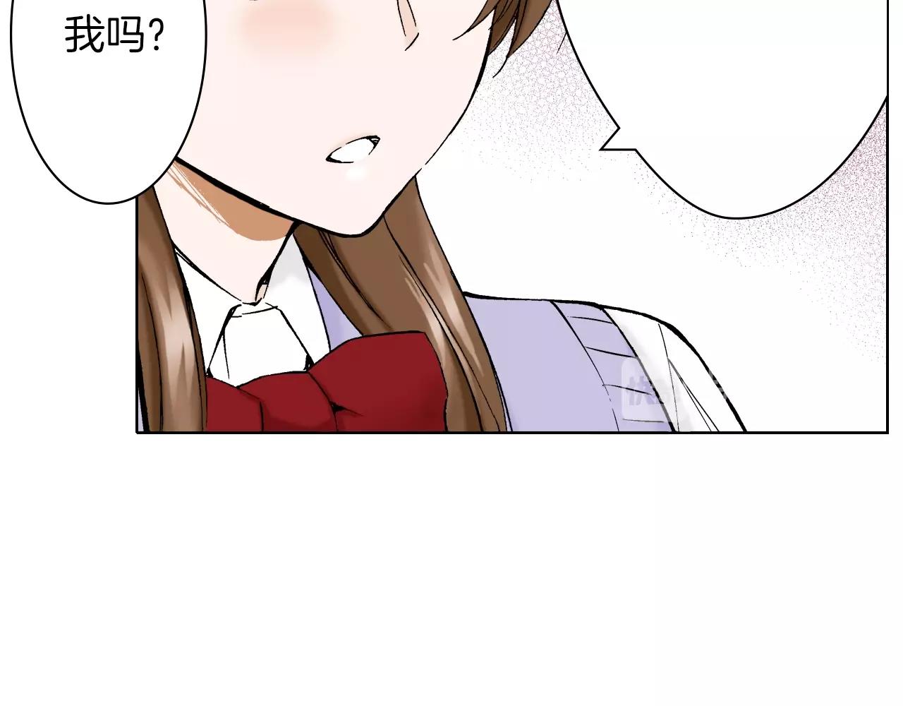 第26话 心动(1/2)-第26话