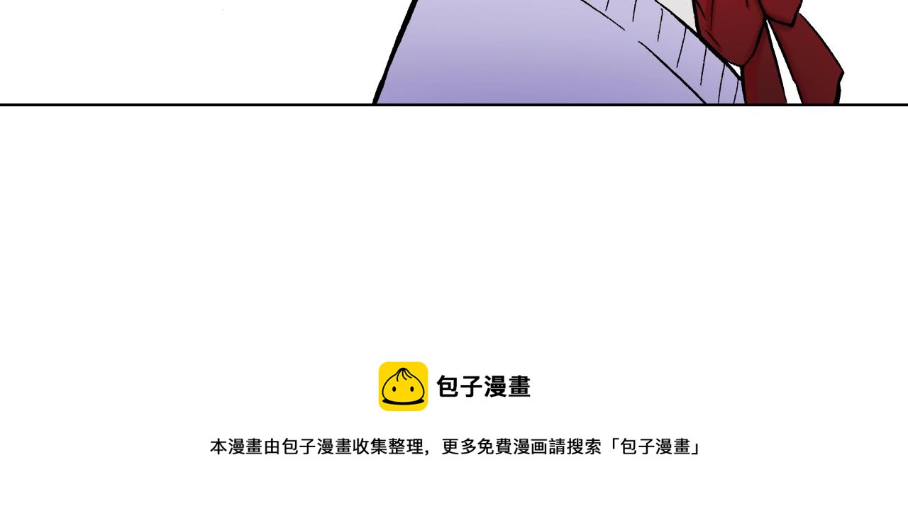 第26话 心动(1/2)-第26话