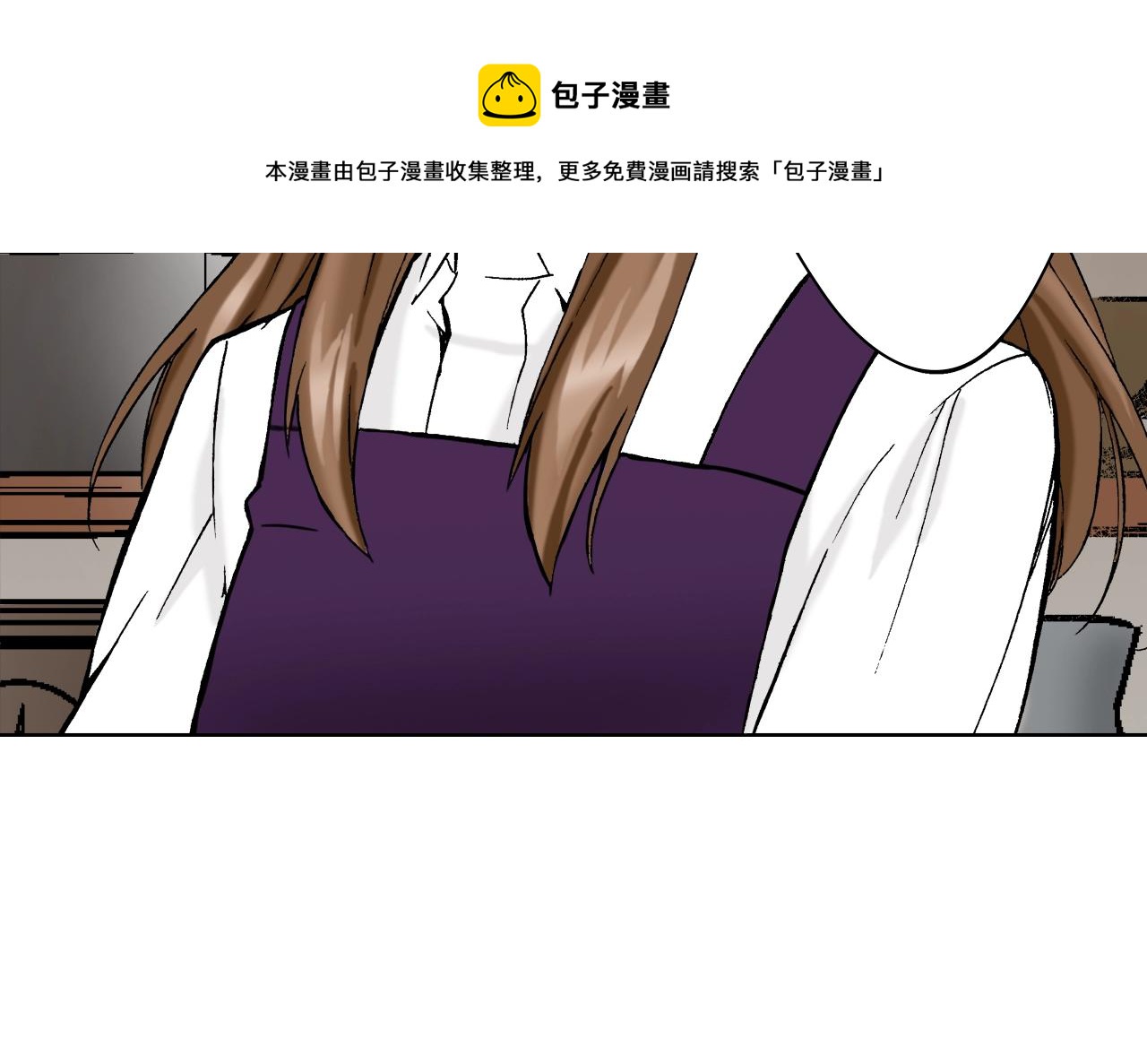 第26话 心动(1/2)-第26话