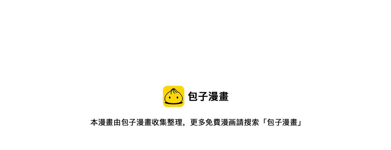 第26话 心动(1/2)-第26话