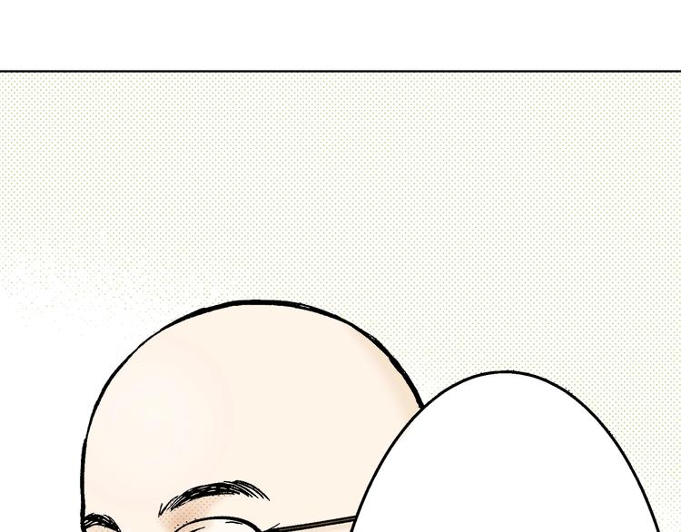 第4话 让父亲失望了(1/3)-第4话