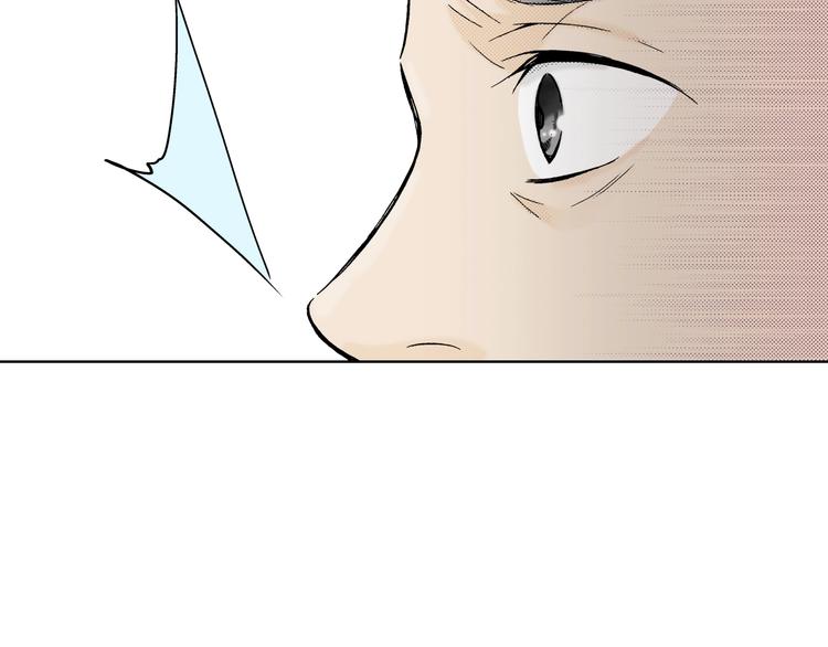 第4话 让父亲失望了(1/3)-第4话