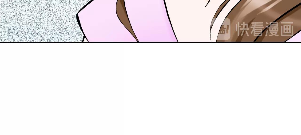 第32话 鉴定的哲学(1/3)-第32话