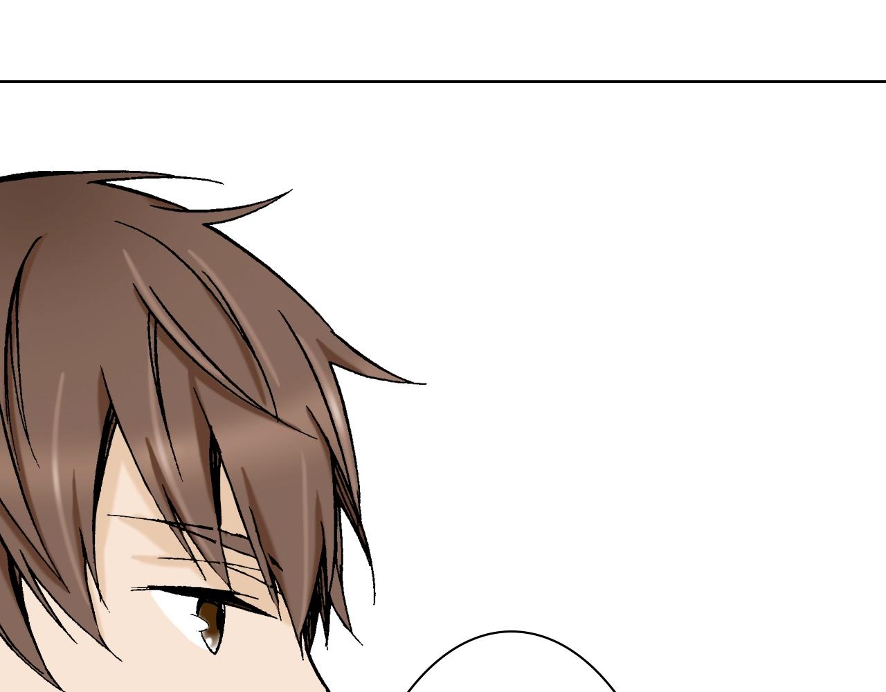 第32话 鉴定的哲学(1/3)-第32话