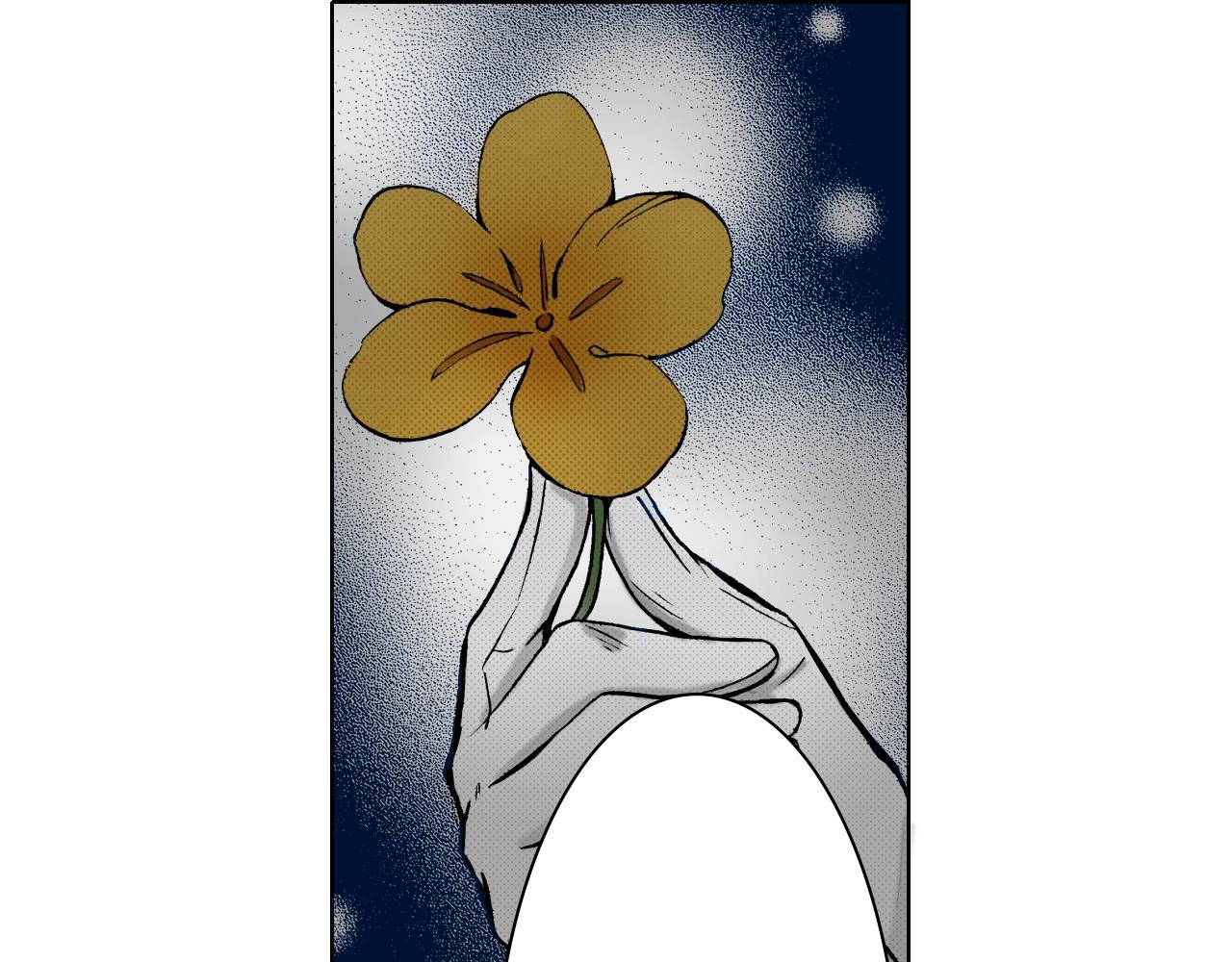 第32话 鉴定的哲学(1/3)-第32话