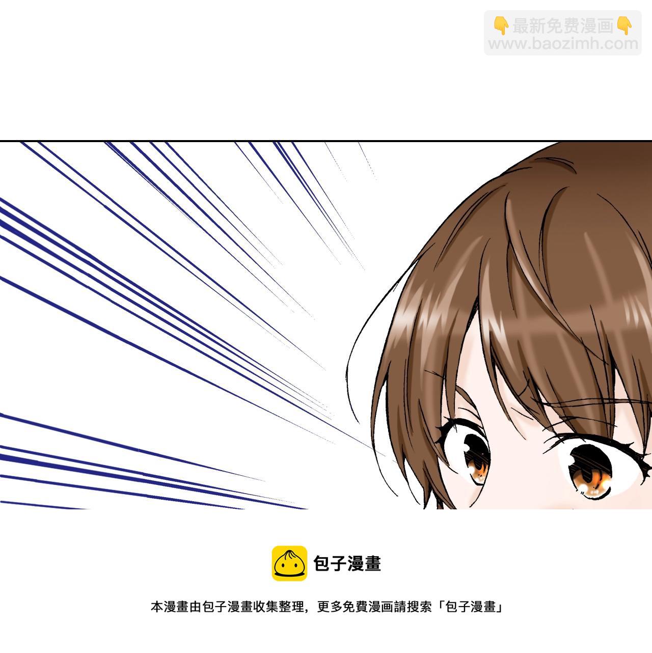 第32话 鉴定的哲学(1/3)-第32话