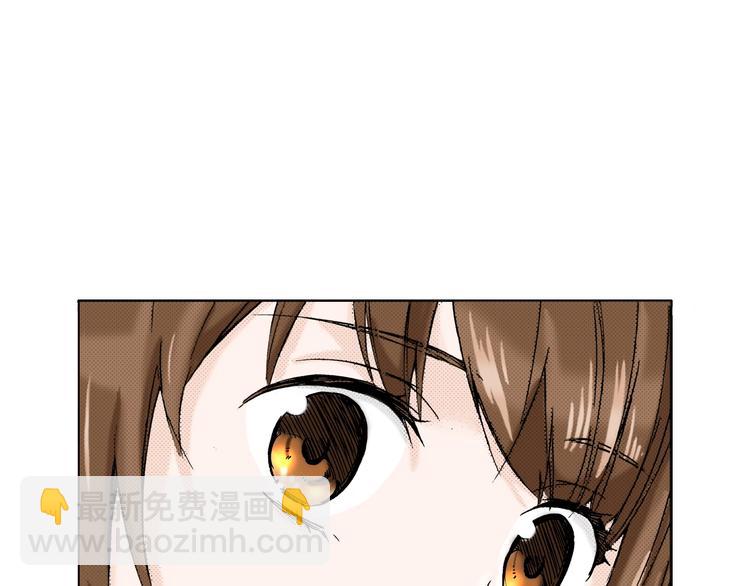 第6话 奇怪的信件？(1/3)-第6话