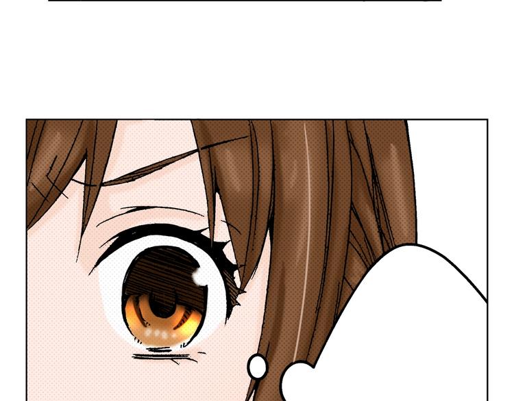 第6话 奇怪的信件？(1/3)-第6话