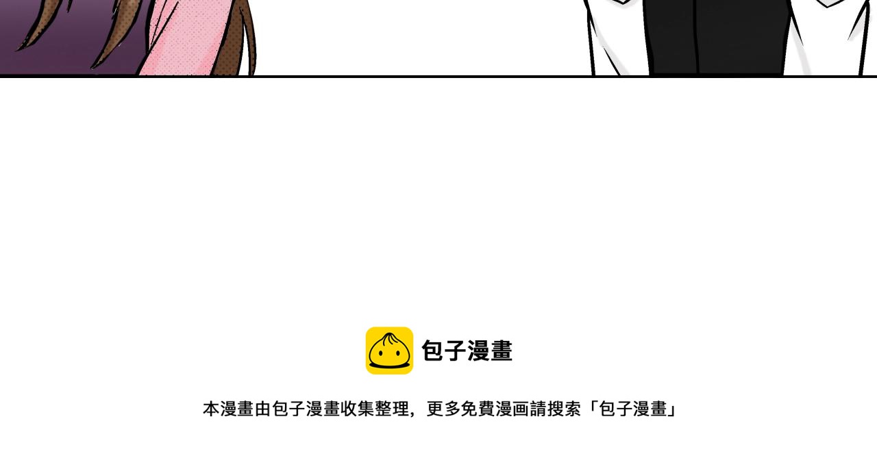 第8话 喜欢漂亮的东西(1/3)-第8话