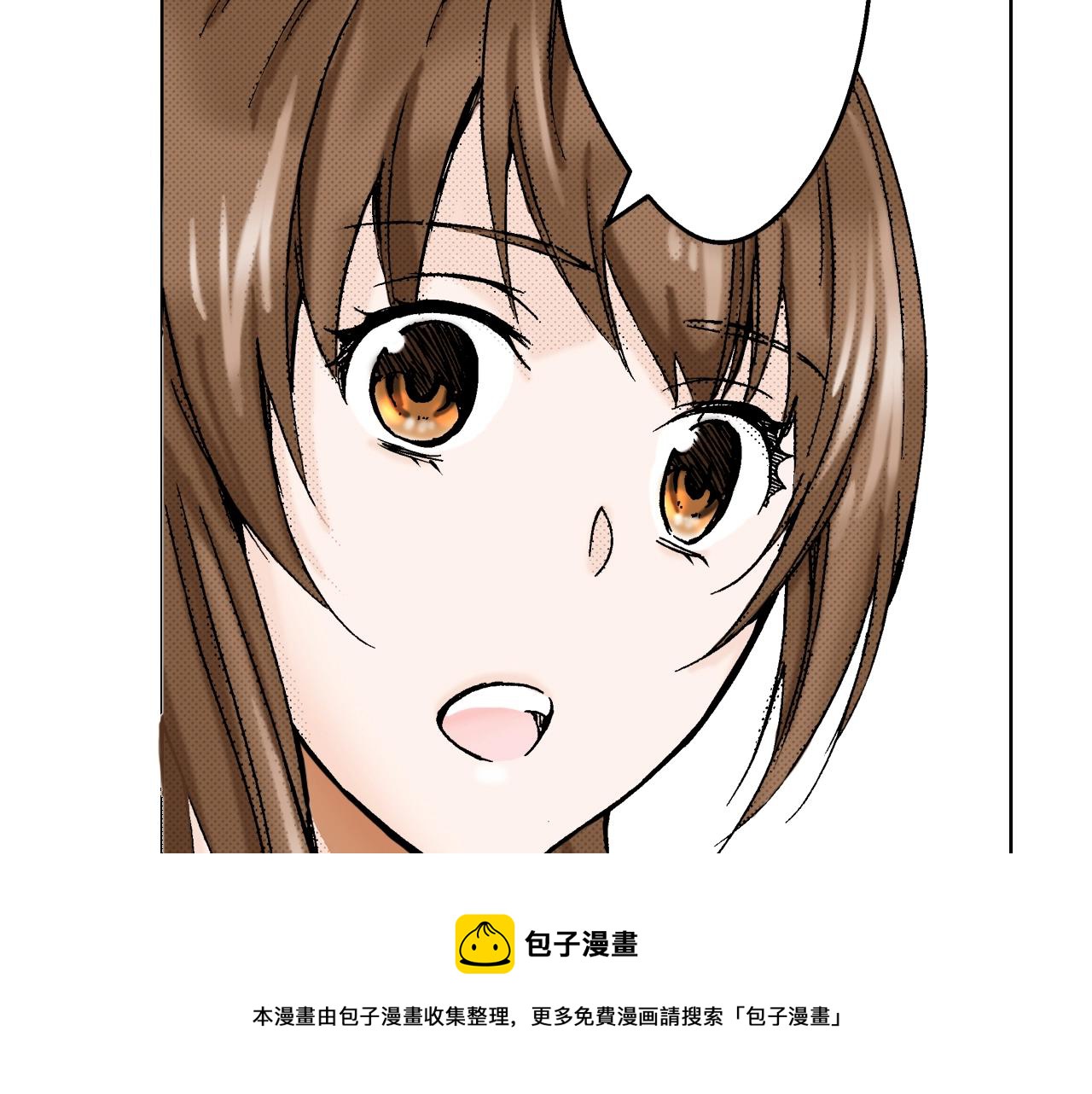 第8话 喜欢漂亮的东西(1/3)-第8话