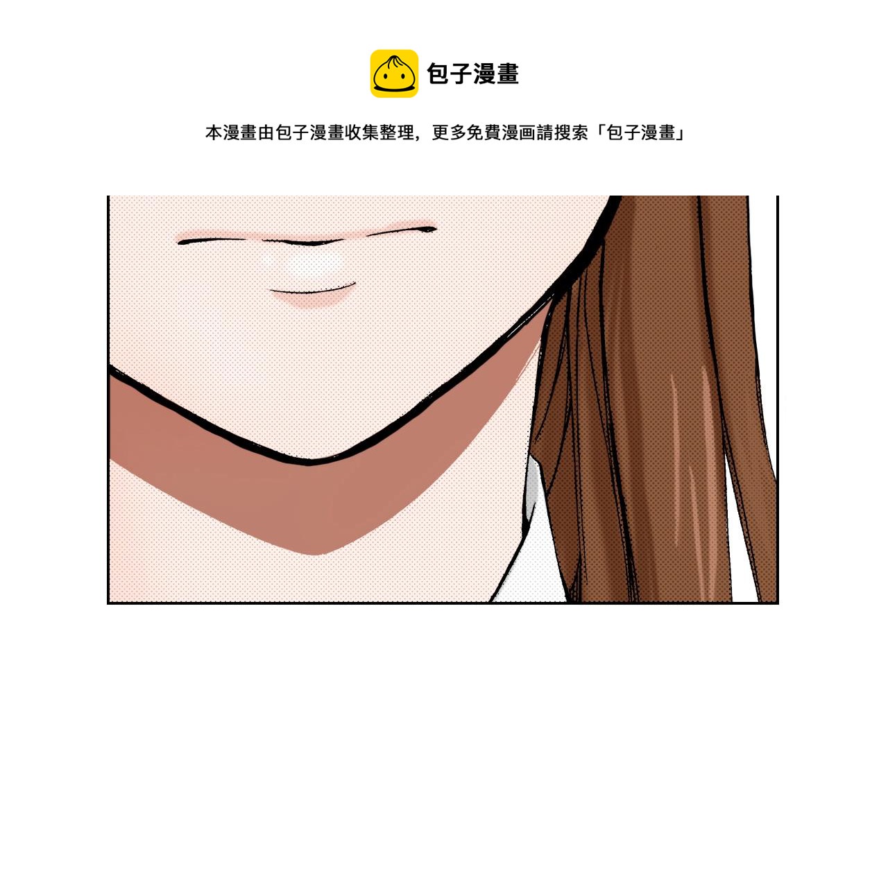 第10话 犯人已经来了(1/3)-第10话