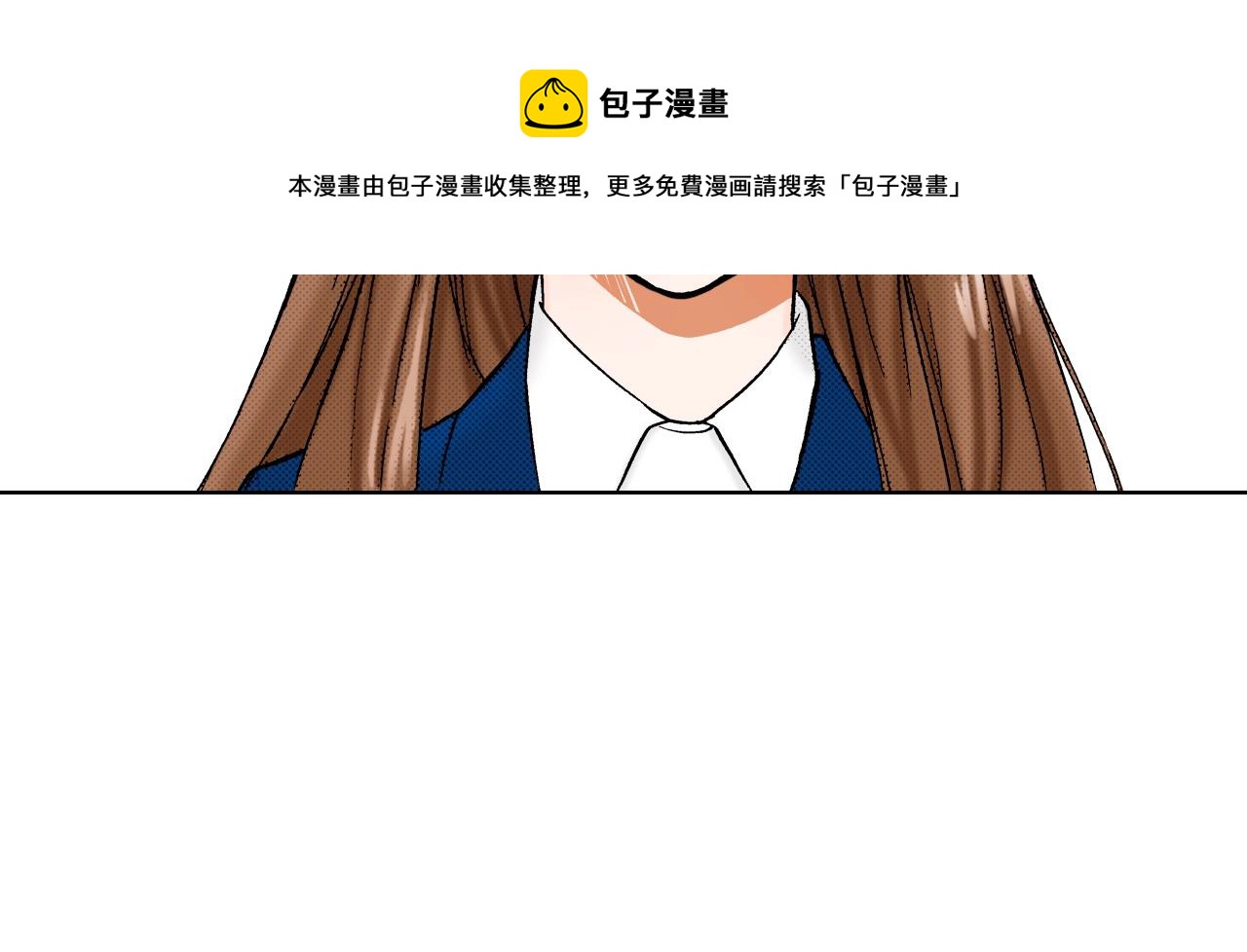 第10话 犯人已经来了(1/3)-第10话