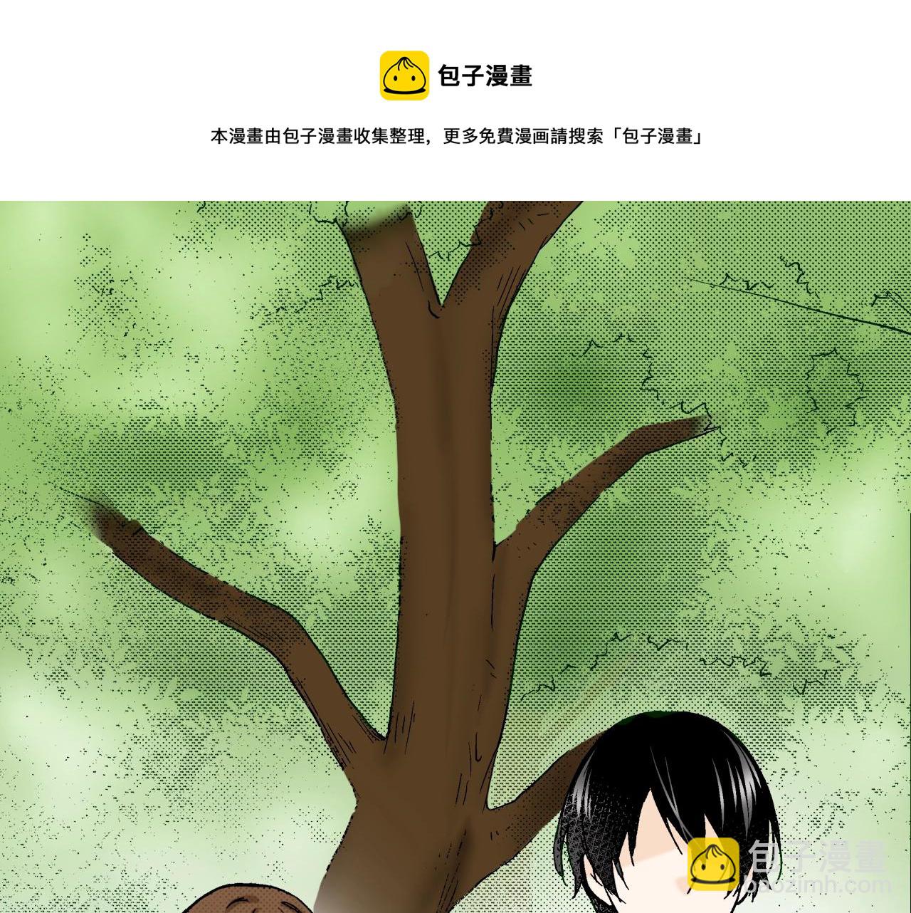 第10话 犯人已经来了(1/3)-第10话