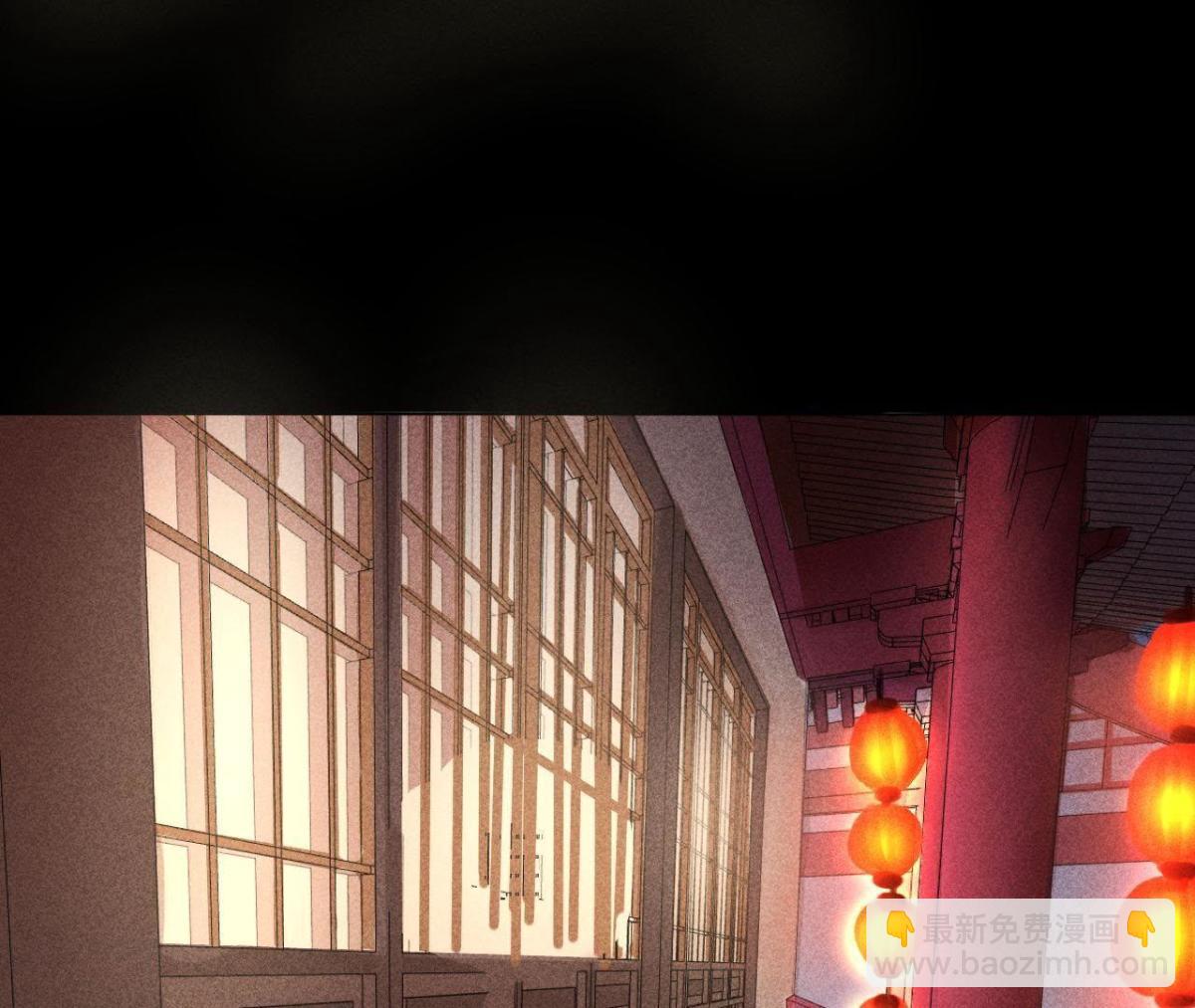 第1话 上元节惊魂(1/2)-第2话