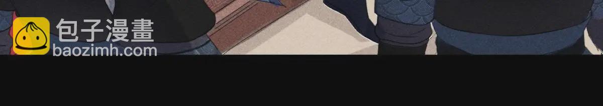 第1话 上元节惊魂(1/2)-第2话