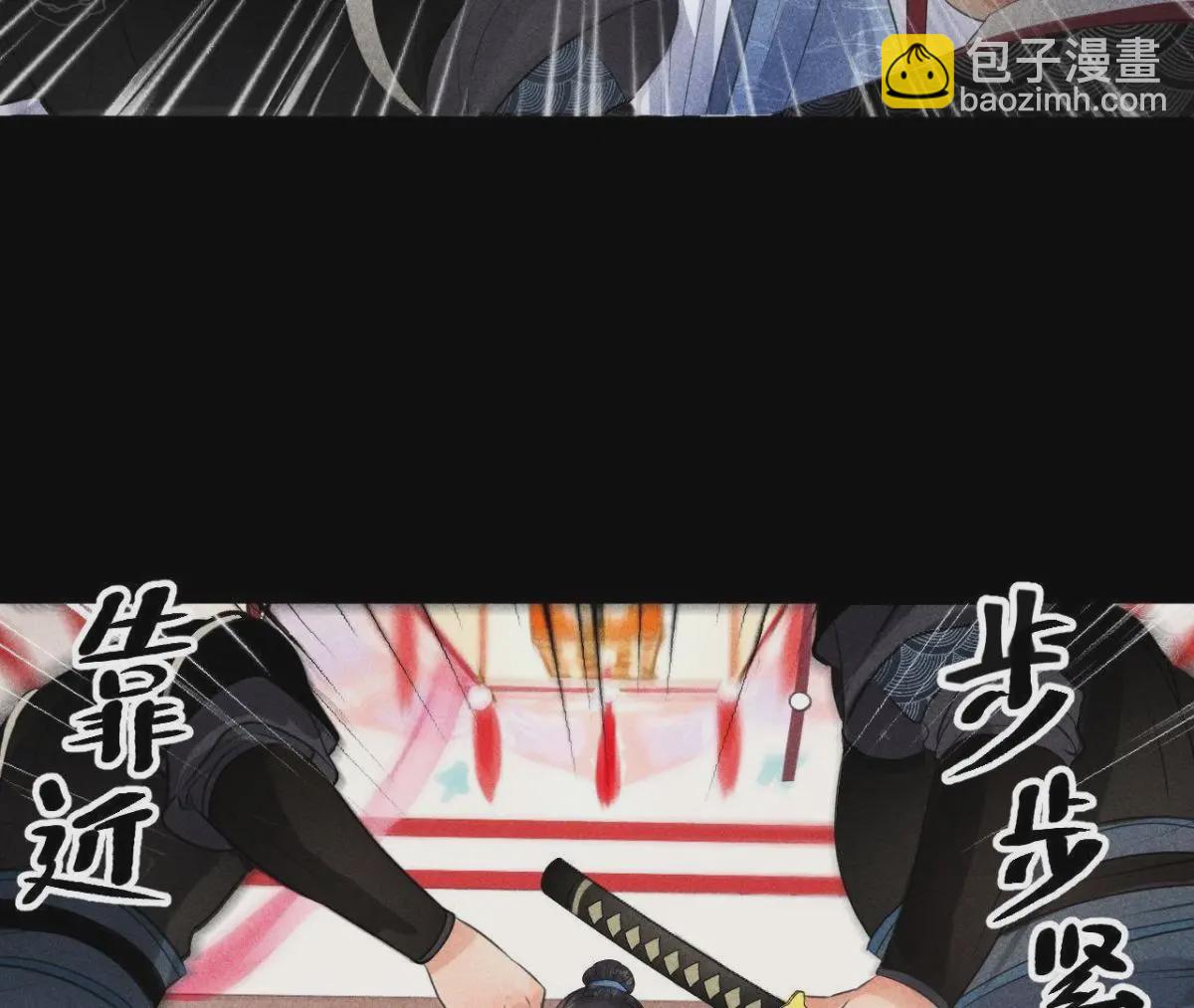 第1话 上元节惊魂(1/2)-第2话