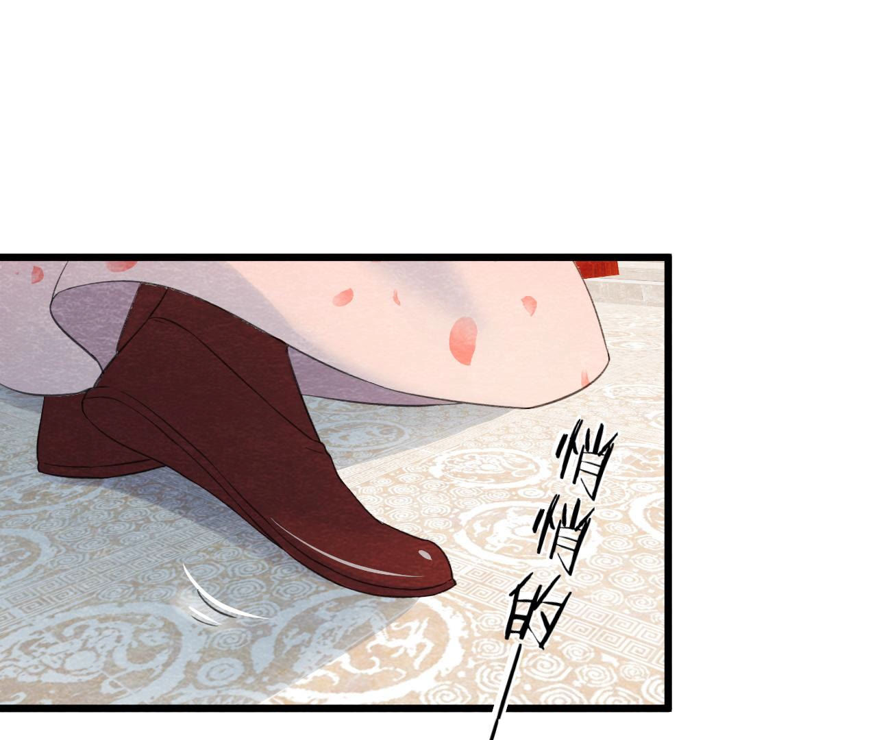 第2季第53话 一死了之！(1/2)-第104话