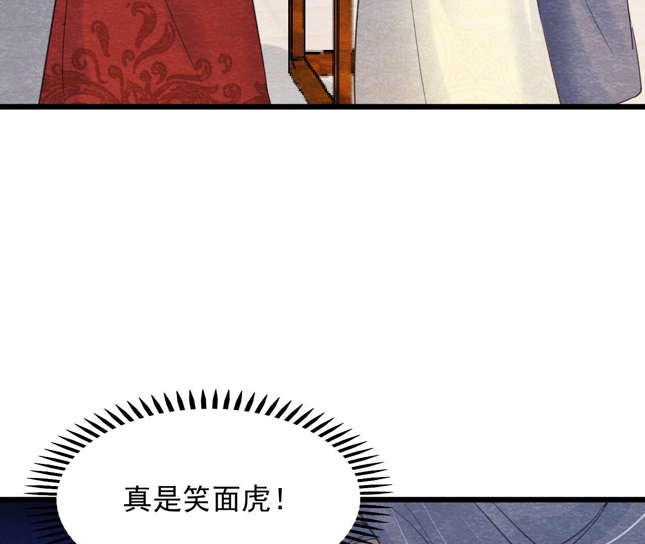 第2季第53话 一死了之！(1/2)-第104话