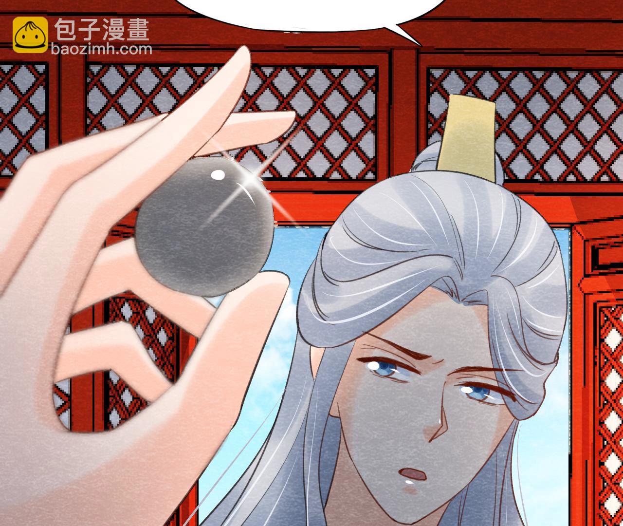 第2季第53话 一死了之！(1/2)-第104话