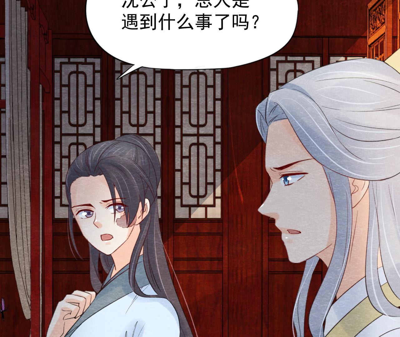 第2季第53话 一死了之！(1/2)-第104话