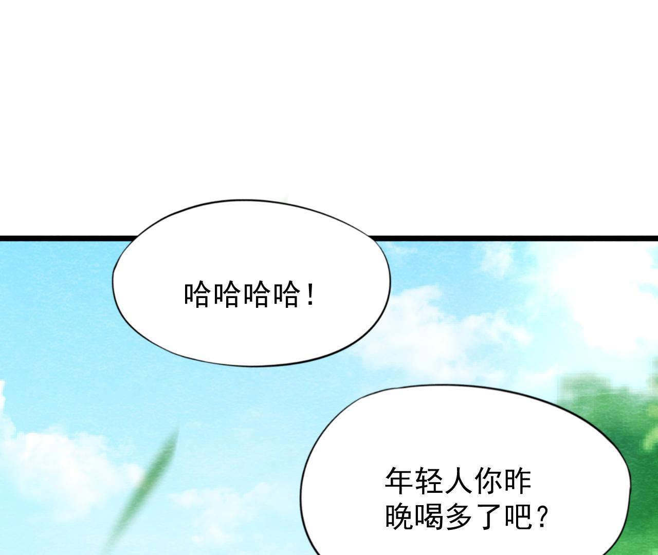 第2季第57话 夺路而逃！(1/2)-第108话