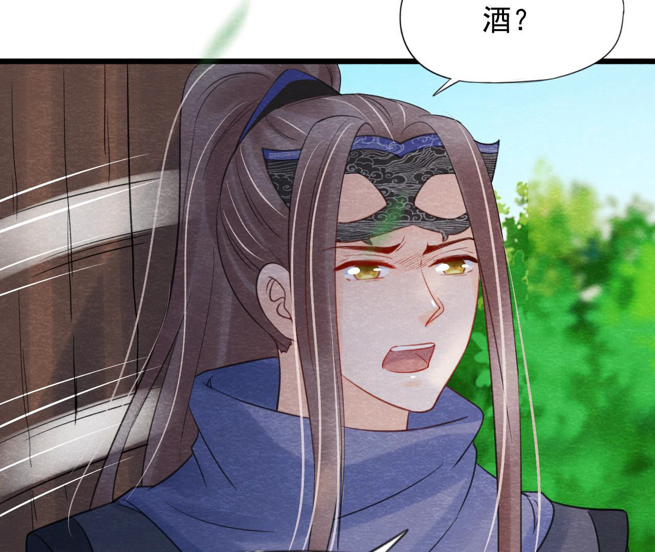 第2季第57话 夺路而逃！(1/2)-第108话