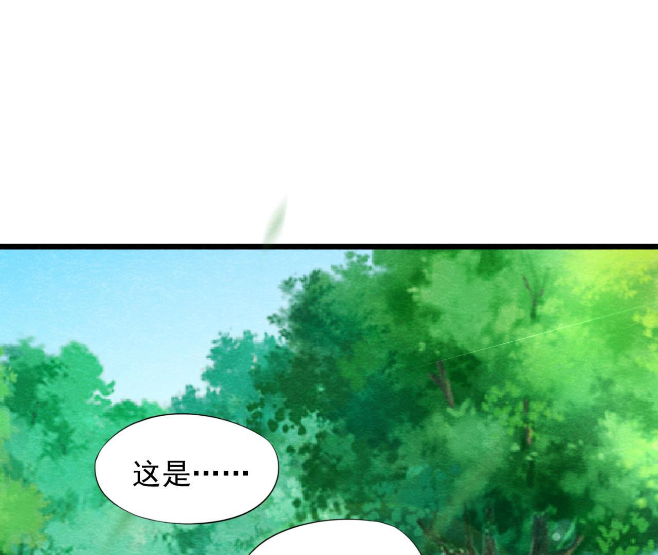 第2季第57话 夺路而逃！(1/2)-第108话