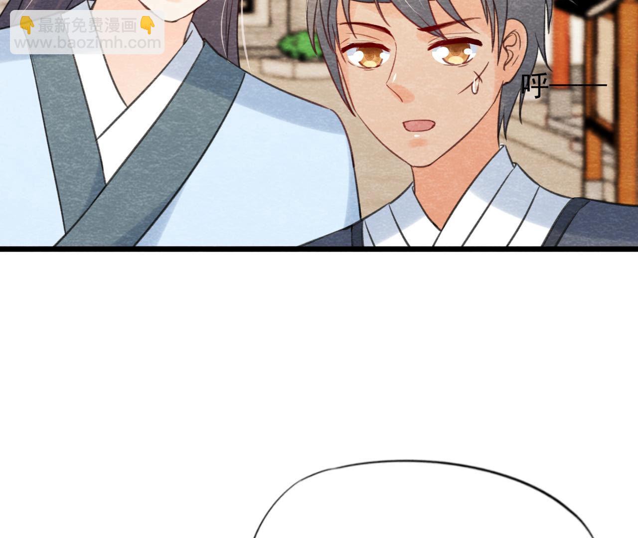 第2季第57话 夺路而逃！(1/2)-第108话