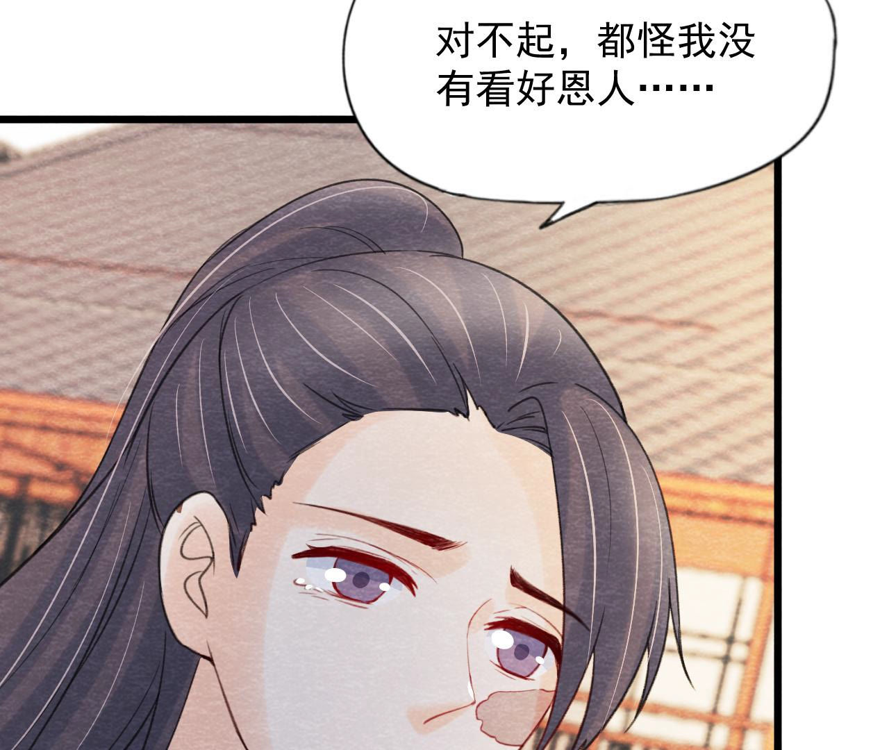 第2季第57话 夺路而逃！(1/2)-第108话