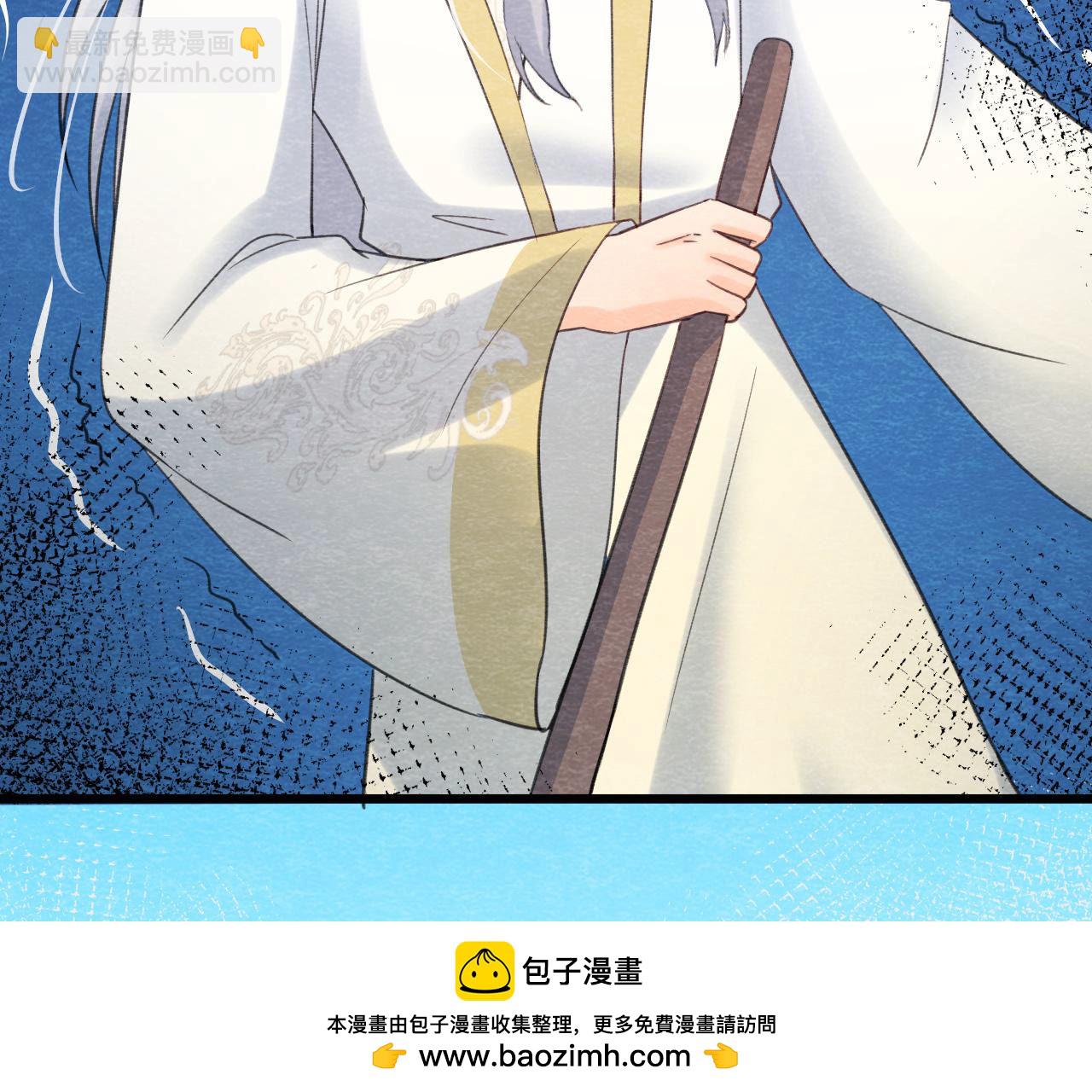 第2季第57话 夺路而逃！(1/2)-第108话